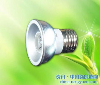 LED企業翹首以盼民用照明補貼，加速綠色產品普及進程