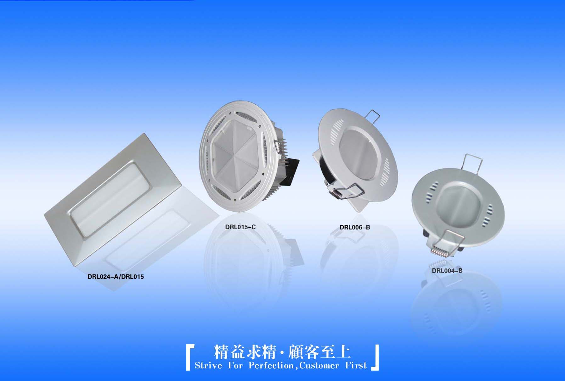 廠家直銷最新款大功率防眩LED 21W天花筒燈 用光點亮品質，購機不可錯過的選擇