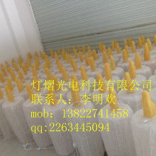 中山市橫欄鎮(zhèn)眾熠燈飾廠 專注優(yōu)質(zhì)LED產(chǎn)品，照亮品質(zhì)生活